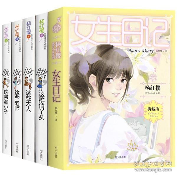 这是什么鸟??-即时解答你的疑问-有问必答平台