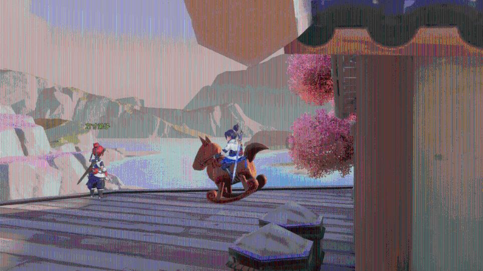 探索